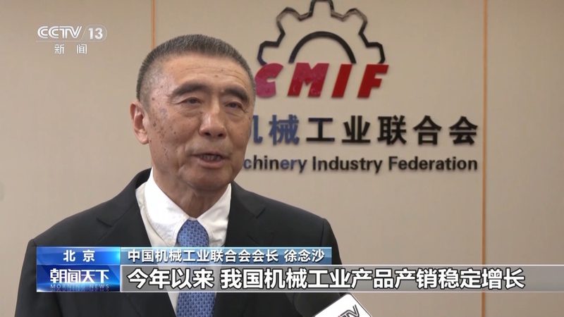 精密机械加工外协：如何选择可靠的合作厂家**