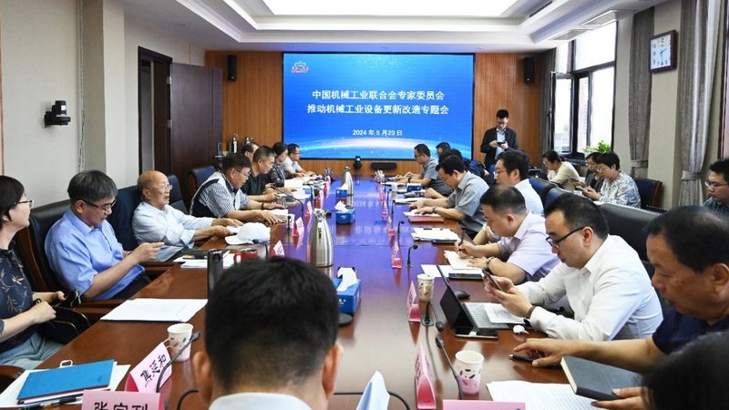 设备保养标准培训：如何确保机械设备的稳定运行**